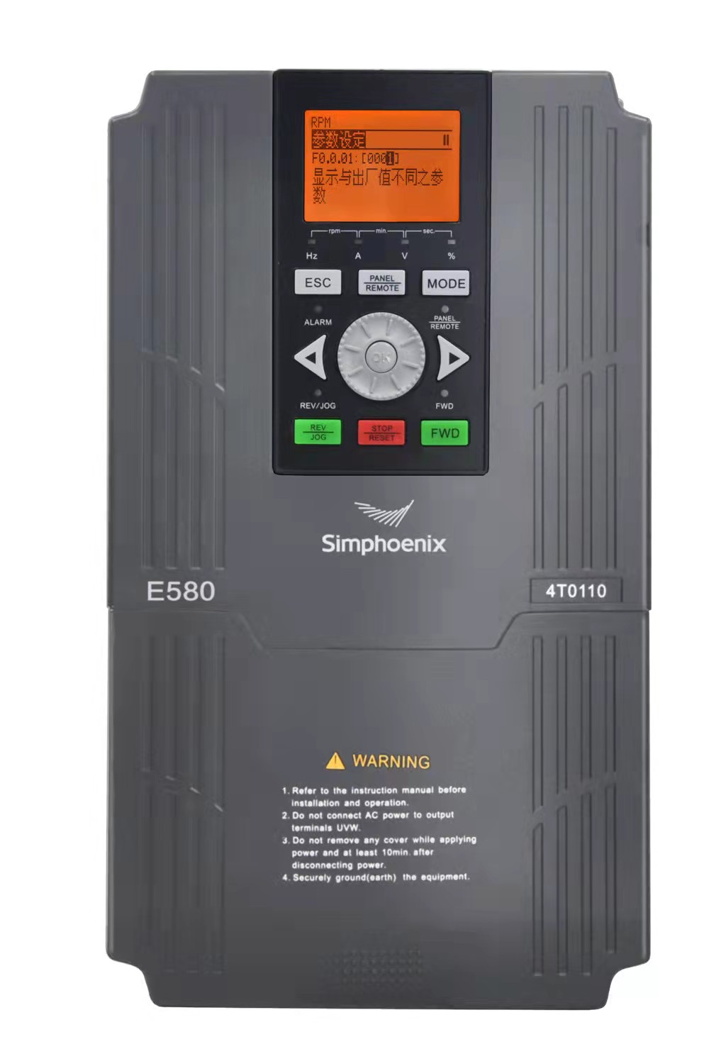 E580矢量通用變頻器。