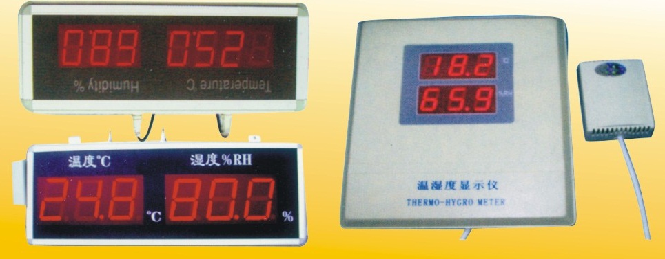 AD-CHT大屏幕溫濕度顯示儀